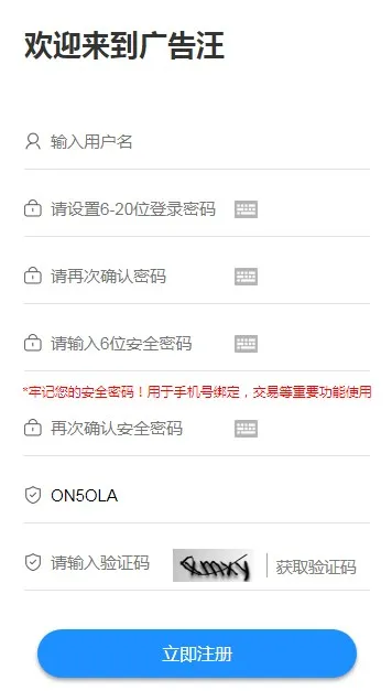 �����2026���ذ�װv5.0.0 �ٷ������ͼ