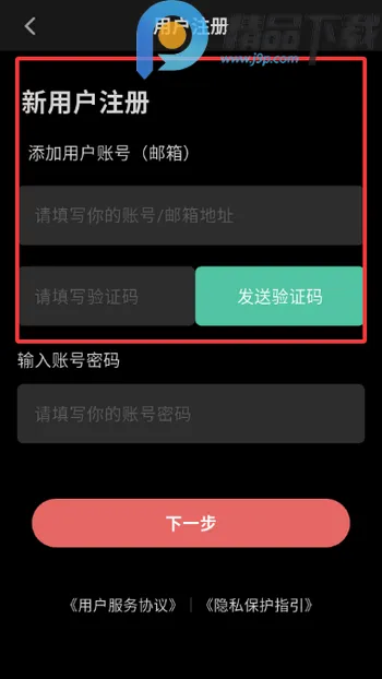 ְ����׿���ֻ���v1.0.2 ��׿���ͼ