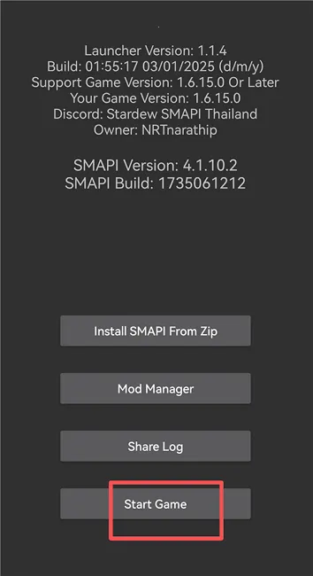 smapi������(��¶����Ϸ����)