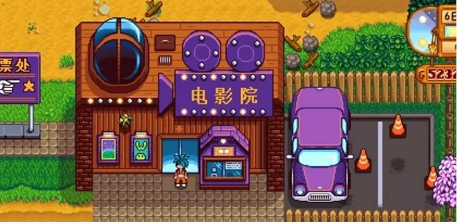 smapi������(��¶����Ϸ����)v1.1.4 ��Ѱ��ͼ