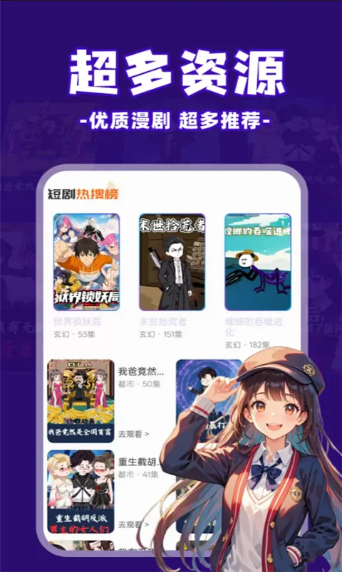 ��ѿ�����2026���ذ�װv1.0.5 �ֻ����ͼ