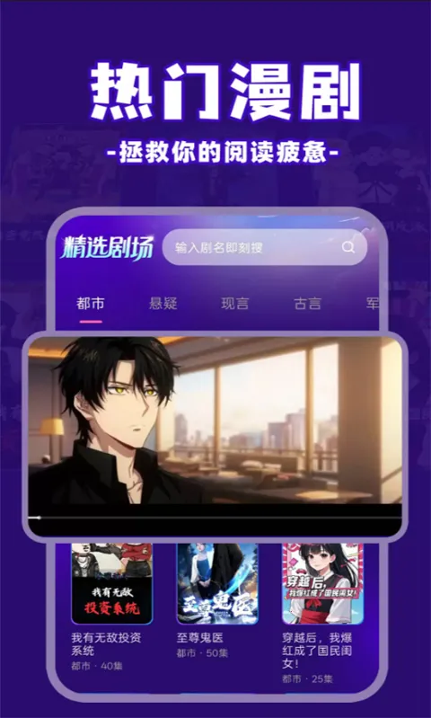 ��ѿ�����2026���ذ�װv1.0.5 �ֻ����ͼ