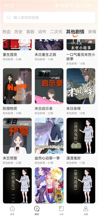 ��ѿ�����2026���ذ�װ