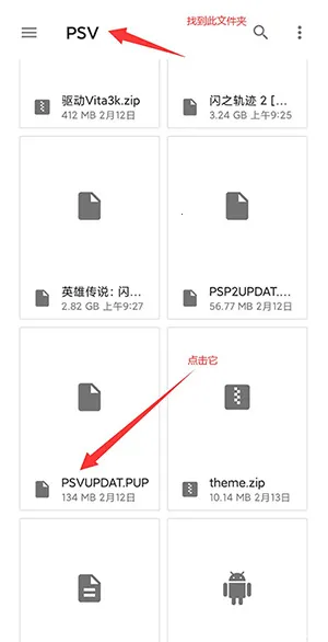 Vita3KZX��׿���ֻ���