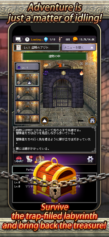 ð�մ����ˣ���ص�ð���߸����˵�(ð�մ�ׯ������Ϸ)v14.4.6 �ٷ������ͼ