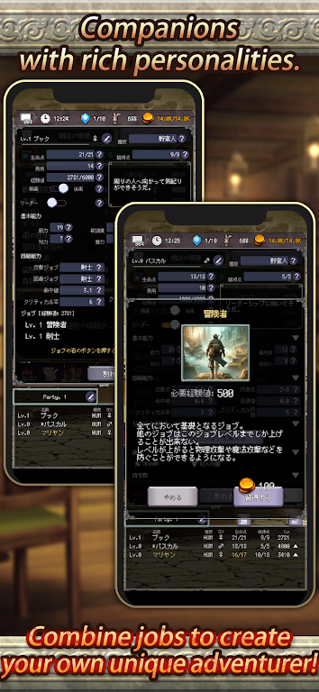 ð�մ����ˣ���ص�ð���߸����˵�(ð�մ�ׯ������Ϸ)v14.4.6 �ٷ������ͼ