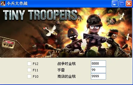 СС����2�ƽ��������ʯ���v1.0.6 ��Ѱ��ͼ