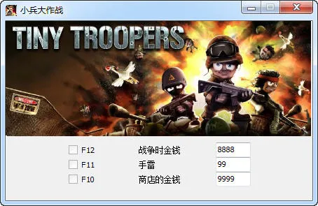 СС����2�ƽ��������ʯ���v1.0.6 ��Ѱ��ͼ