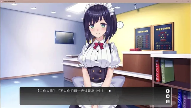 LingeringFragrance(����ð����Ϸ)v1.0.4 �ֻ����ͼ