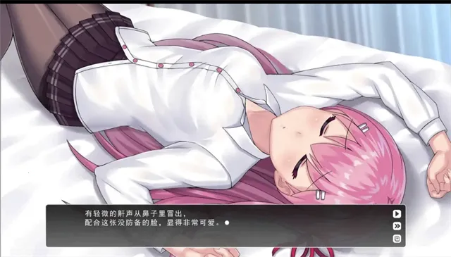 LingeringFragrance(����ð����Ϸ)v1.0.4 �ֻ����ͼ