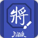 ����ɱ�佫������(����ɱ������Ϸ)v5.2.1 �ֻ���