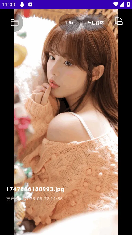 TikAlbum(�ļ�������)v1.0.0 ��Ѱ��ͼ