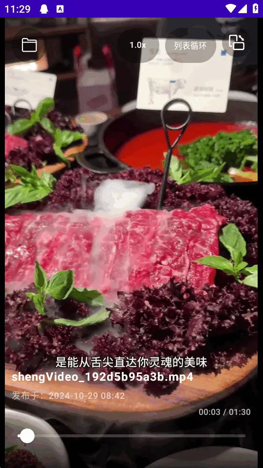 TikAlbum(�ļ�������)v1.0.0 ��Ѱ��ͼ