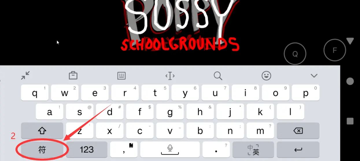 ������ѧУ2026�ٷ�����v10.1 �ٷ������ͼ