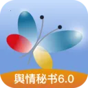 ��������רҵ��(������ƽ̨)v7.2.7 �ٷ�����