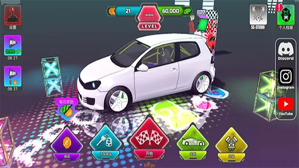 PROJECT DRIFT��ĿƯ����Ϸ2026�ٷ�����v152 �ֻ����ͼ