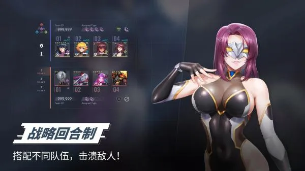 ��ħ����ǲ��(��ħ����ǲ�ӹ��ʷ�)v1.0.4 �ֻ����ͼ