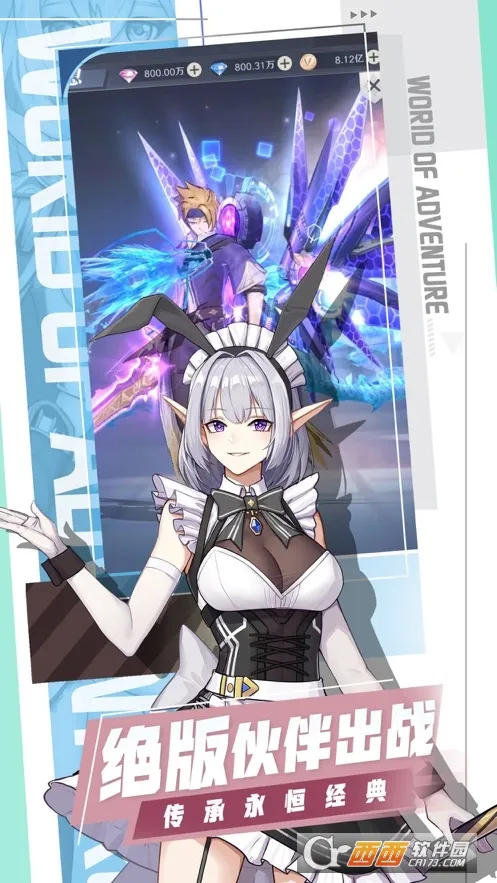 ���ϴ�½��׿���ֻ���v1.1.3 �ֻ����ͼ