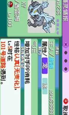 �ڴ�������ǿ����׼��2026�ٷ�����v4.8.6.6 �ֻ����ͼ