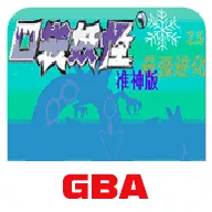 �ڴ�������ǿ����׼��2026�ٷ�����