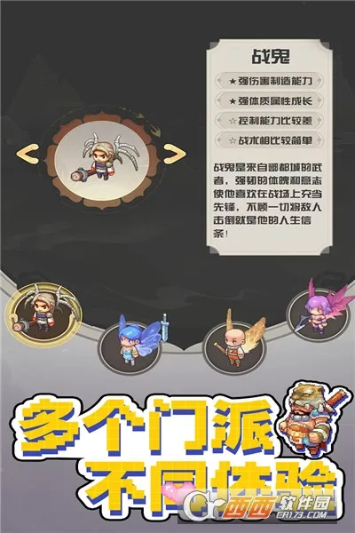 ����������2026�ٷ�����v1.1.3.7 ��Ѱ��ͼ