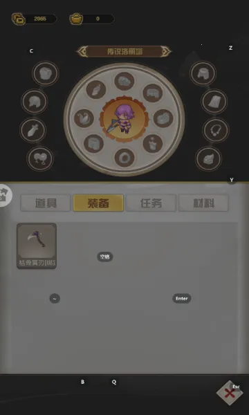 ����������2026�ٷ�����v1.1.3.7 ��Ѱ��ͼ