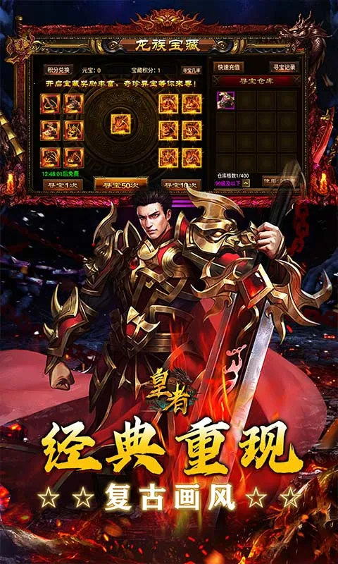 ����2026�ٷ����°汾v1.20.14.830 �ֻ����ͼ