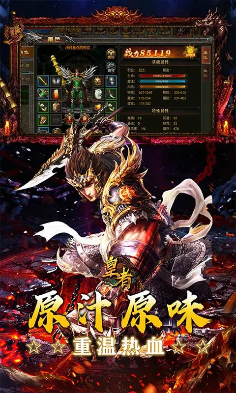 ����2026�ٷ����°汾v1.20.14.830 �ֻ����ͼ