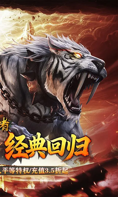 ����2026�ٷ����°汾v1.20.14.830 �ֻ����ͼ