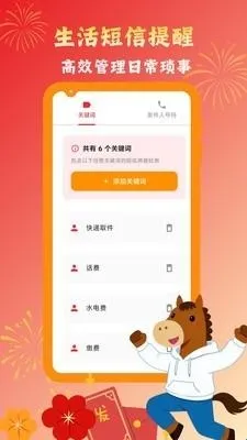 Ų��Ų��������������2026���ذ�װ