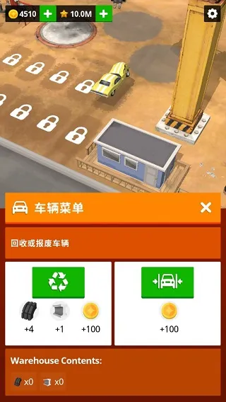 Scrapyard Tycoon��Ʒ�����(��Ʒ����Ӫ��Ϸ)