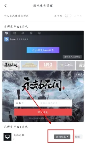 С�ں�(��Ϸ�������)