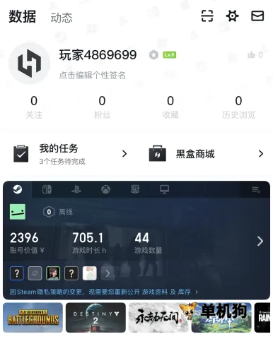 С�ں�(��Ϸ�������)