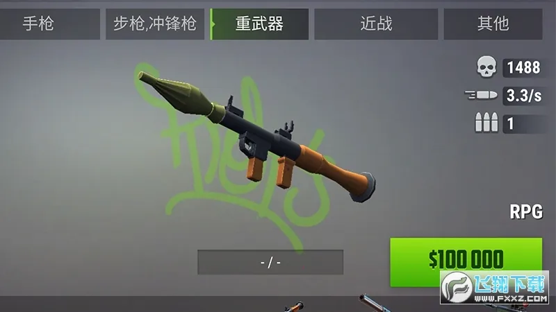 Gangs Town Story(ŭ���ͷ�ֻ���)v0.37.2 ��Ѱ��ͼ