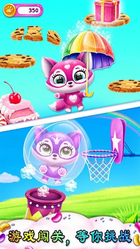 ����У԰ũ����Ȥ(ģ�⾭Ӫ��Ϸ)v1.6 �ٷ������ͼ