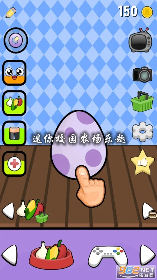 ����У԰ũ����Ȥ(ģ�⾭Ӫ��Ϸ)