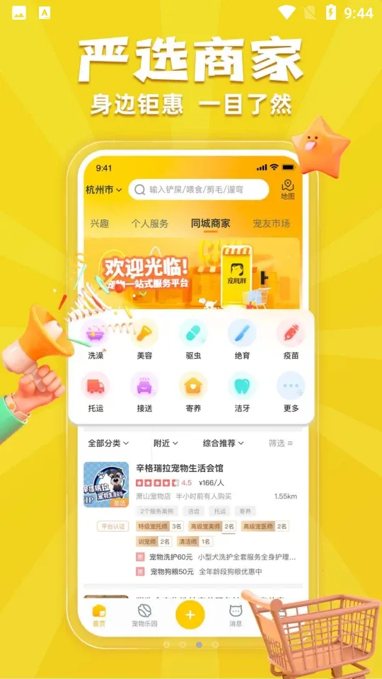 ������(�ǻ�����)