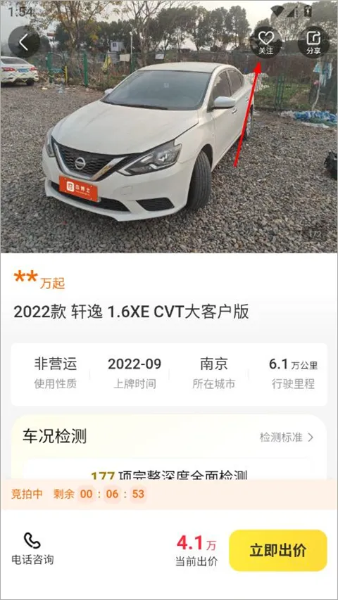 ���ݶ��ֳ�(���ֳ�����ƽ̨)