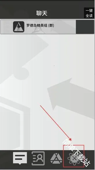 �޵µ�ͨѶ��2026�ٷ����°汾