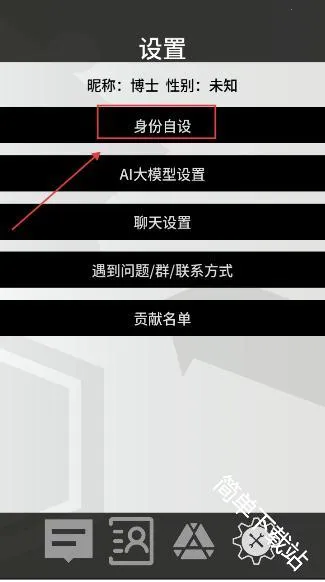 �޵µ�ͨѶ��