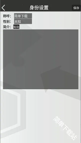 �޵µ�ͨѶ��