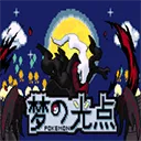 �ڴ������εĹ�㰲׿���ֻ���