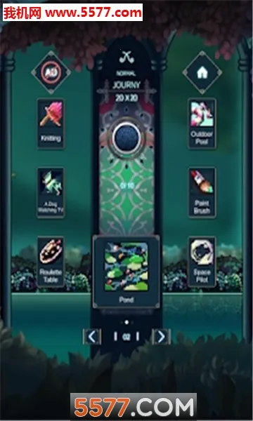 Somnus2026�ٷ����°汾v9.9 ��Ѱ��ͼ