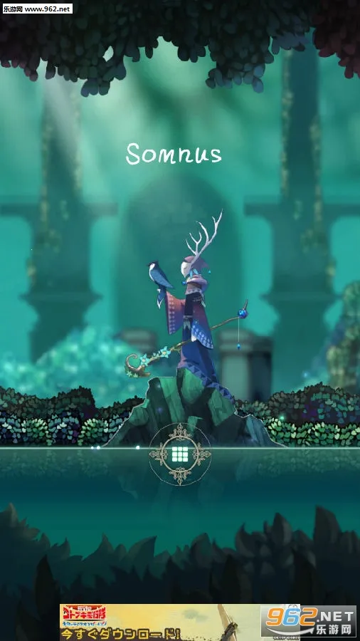 Somnus2026�ٷ����°汾