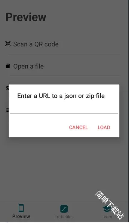 Lottie2026���ذ�װ