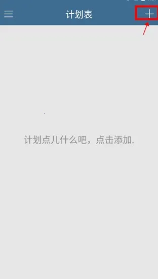 �ƻ�����׿���ֻ���