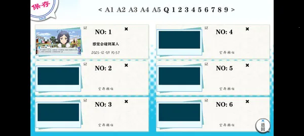 �ҵ��ഺ���������Ȼ��������(�ҵ��ഺ����������)v1.2 �ֻ����ͼ