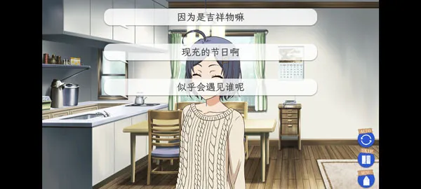 �ҵ��ഺ���������Ȼ��������(�ҵ��ഺ����������)