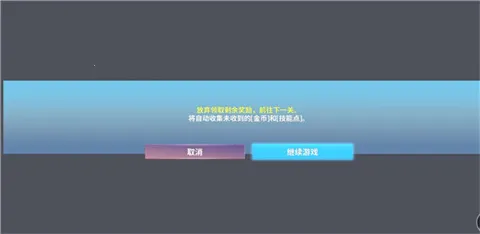 NEOVERSE��׿���ֻ���v14.1 �ֻ����ͼ