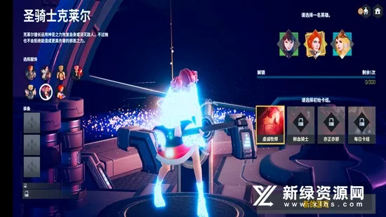 NEOVERSE��׿���ֻ���